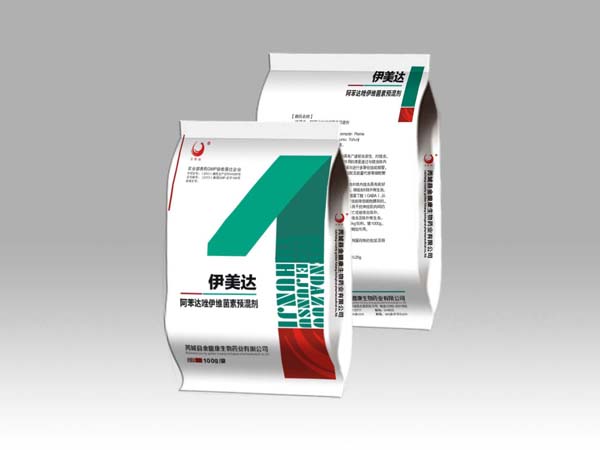 伊美達(dá)阿苯達(dá)唑伊維菌素預(yù)混劑